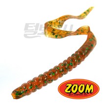 편집샵 털보낚시 털보낚시 줌 유 테일 U-TAIL 5인치., 001-054