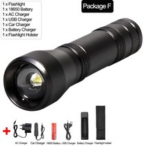 새벽 배달 휴대용 미니 후레쉬 랜텐 충전 손전등 88, 패키지 F, 자외선 손전등