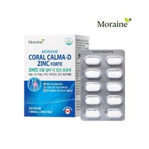 모레인 코랄 칼마 디 징크 포르테 250539