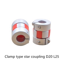 MDPS커플링 자동차 현대호환 3D 프린터 커플 링 슬라이드 레이저 조각 기계 D20 L25 클램핑 유형 레드 스타, 06 3mm to 6.35mm