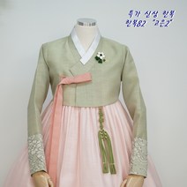 [한복대여 고은2] 우아한 혼주한복 하객한복 결혼한복 웨딩한복 한복82