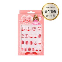 프린세스 핑크의 유아용 저자극 키즈 네일 아트 팁 5종, 큐티땡땡