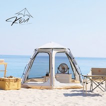 KOA 코아 아트리움 원터치 오토텐트 (4~5인용)