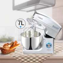 1500W 스탠드 믹서 전문 주방 식품 블렌더 크림 털 케이크 반죽 7L 그릇 금속 기어 요리사 기계, 협력사, AU