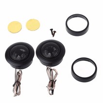 자동차트위터 차량우퍼 hifi스피커 유니버설 200W 슈퍼 스피커 파워 라우드 돔 트위터 혼 바이크 오토바이 자동차 드롭쉬핑, 한개옵션0