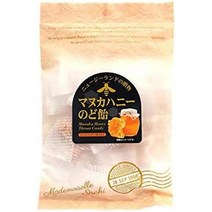 이세키 푸드 Manuka Honey Throat Candy 80g 20PACK