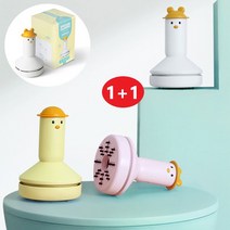 [트윈스몰] (1+1) C503 KC인증 디월스 휴대용 오리 진공청소기 컴팩트한 사이즈와 실용적인 디자인 (사무실/가정용/차량안 등), 큐티오리-(옐로우)