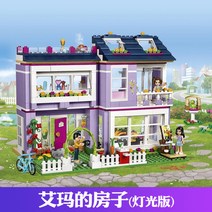 레고 41152 디즈니 잠자는 숲속의 공주 오로라의 캐슬 호환블럭, V