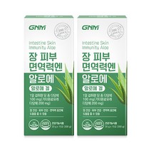 GNM자연의품격 장 피부 면역력엔 먹는 알로에베라겔 젤리스틱 2박스, 30포, 20g