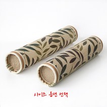 담양 대나무 경추베개 원형 l 통풍 거북목 일자목