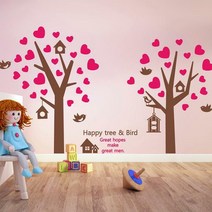 아트박스/낭만창고 idc047-하트트리앤버드, 샌드브라운＋레드