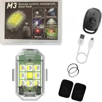 차선이탈경고장치 자동차용품무선 원격 제어 스트로브 라이트 LED 경고등 7 색 자동차 오토바이 자전거 충, 02 1 Light With Remote