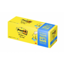 쓰리엠 포스트잇 대용량팩 76 x 76 mm KR330-20A, 노랑+새싹그린+러블리핑크, 3세트