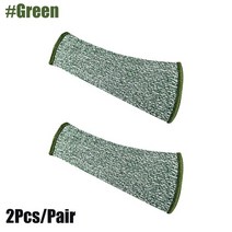 스포츠용품 액세서리 2개/짝 컷 방지 슬리브 팔 보호 레벨 5 안전 가드 남성 여성 작업, 03 Green