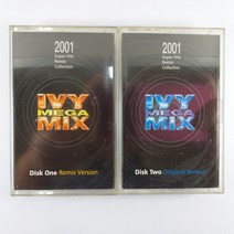 (중고 테이프) IVY MEGA MIX 2테이프. 2001 SUPER HITS REMIX COLLECTION. 핑클 유승준 백지영 소방차 박상민 ....