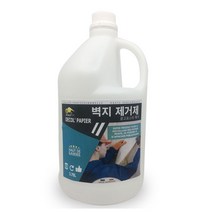 스칼프 벽지 제거제 500ml, 3.78L
