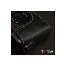카메라가방 호환 카메라 케이스 손으로 만든 소 가죽 고급 보호 CONTAX T2 T3 Tix 가방 Semi Case Base shel, T3 black