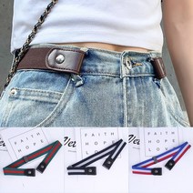 자유로운 노버클 프리벨트 1+1
