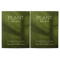 플랜트 식물성 콜라겐, 28포, 2개