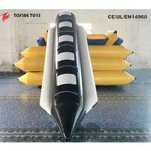 바나나 보트 수상 레저 풍선 플라잉 워터, 3 seats