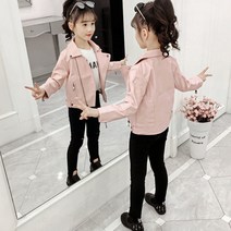 여아 가죽 봄가을 점퍼 코트 키패션 숏자켓 초등학생
