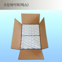 크린페이퍼/ 무진지, A3