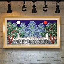 아트미니 보석십자수 해와 달 산봉우리 왕의 상징 일월오봉도 조선시대 삼라만상, 60x120cm