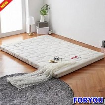 Foryou4902 리아 라텍스 매트리스 보료매트 퀸 통몰드 천연 토퍼 커버