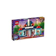 레고 프렌즈 41448 하트레이크 시티 영화관[레고공식]