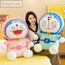 [Kingfishe]도라에몽 인형 애착인형 귀여운 기념일 선물 TuEfei915M2, 그린, 40CM