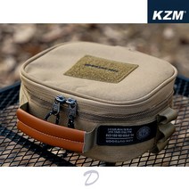 카즈미 필드 오벌 케이스 탄, 단품, 옵션선택