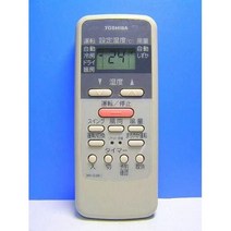 일본직발송 2. 東芝 ( TOSHIBA ) 도시바 에어컨 리모컨 WH -D2B B00GMH3CQ4, One Size, One Color