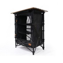 아베나키 컴팩트 폴더블쉘프 - 키친테이블 캠핑테이블