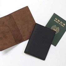 컬러 패스포트 케이스 여행 갈때 준비물 여권 커버 공항 패션 아이템 디자인 파우치