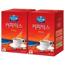 맥스웰하우스 오리지날 360T(180Tx2개), 유레카 1, 상세페이지 참조