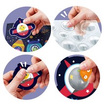 팝잇 만들기 도안 파빗 만들기 재료 푸시팝 만들기 키트 초등 집콕놀이 키트 아들 딸 조카 생일 선물