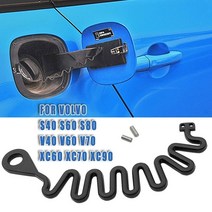 연료탱크 연료 탱크 커버 라인 볼보 s80 s60 s40 s60l xc60 xc90 연료 탱크 가스 캡 필러 와이어 테더 케이블