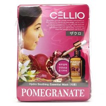 신나라-닷컴_샐리오 화장품 포메그란테 하이드로 석류 10매 페이스마스크 피부진정팩 시트 형팩 페이스 활력 마스크 시트형 얼굴 생기tlsskfk-ek, 신컴-선택사항없습니다, 신컴-선택사항없습니다