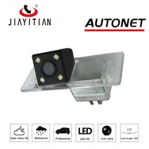 JIAYITIAN 후면보기 카메라 Skoda Fabia 3 NJ 5D 2015 CCD 백업 번호판, 한개옵션0