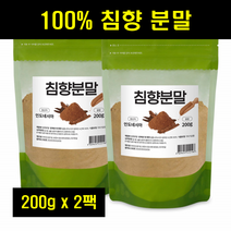침향가루 침향분말 100% 침향 분말 가루 파우더 2팩