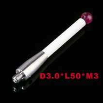 A-5003-0067 CMM 터치 프로브 M3 세라믹 스템 스타일러스 3mm 팁 길이 측정 도구, 한개옵션1, 한개옵션0