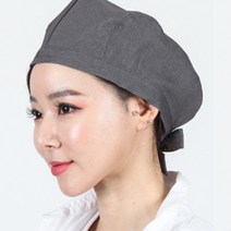 리본베레모 바리스타 유니폼 위생모 프랜차이즈 CA70, CA70_그레이