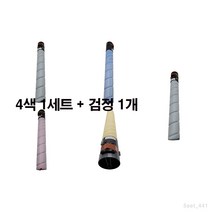[MOA 재생토너] 신도리코 Aficio MP D410 5색set, 1set, 5색