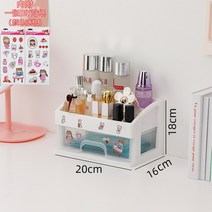 미용실 소품박스 가방 메이크업박스 메이크업 화장품가방 화장품박스 미용 눈썹문신 미용박스 메이크업가방, 스몰 사이즈 한 번에 화이트(투명 서랍) 스티커