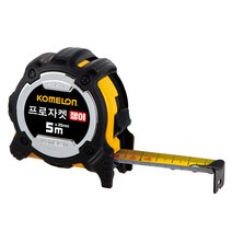 코메론 프로자켓쟁이/KMC-31JTN/5m-25mm/직진도/측정/줄자