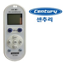 다와 만능 에어컨리모컨 센츄리 수동설정, ★이상품만족해요!!, ★이상품만족해요!!, 상세페이지 참조