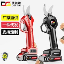 고지전동가위 장대전지가위 자동 감따는 브러시리스 전기 전정 가위 정원 가지 가위 충전식 과일 나무 두꺼운 가지 가위 전기 가위 유물 리튬 전기 가위, [06] 디스플레이 2 배터리가 있는 5.0 플래그십