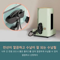주방 전기 기구 전선 수납릴 케이블정리, 블랙*10, 블랙*10