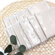 엔조이스티치/ 프랑스자수용 고밀도린넨 10개/ 공방 수업용 자수용 원단 소량판매