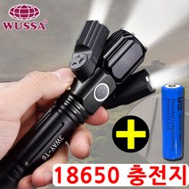 led 에코 자전거 낚시 충전 미니 방수 후레쉬 손전등 충전식 해루질 캠핑 랜턴 용품 헤드 써치 라이트 렌턴, 3way후레쉬 T6+18650